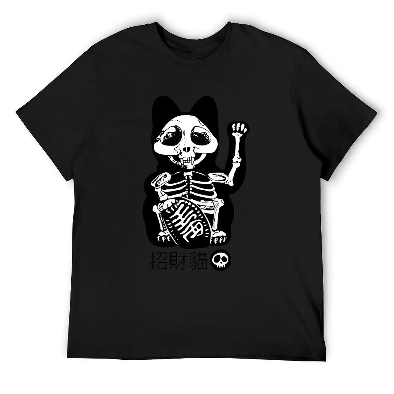 Dead lucky cat T-Shirt designer shirts sublime plus size tops kawaii clothes t shirts for men cotton