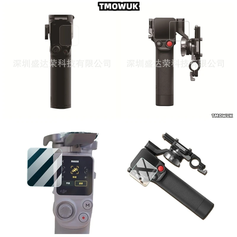 

For DJI RS 2 3 Mini RSC2 3 Pro 4 Pro Mini DJI Focus Pro Resistant Tempered Glass Lens Protector Guard