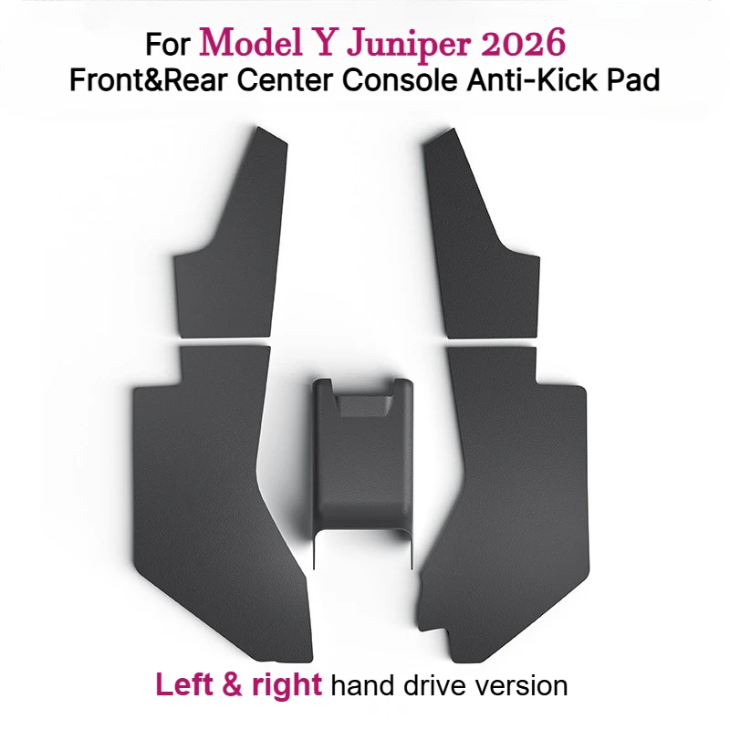 For Tesla Model Y Juniper 2026 TPE Front&Rear Center Console Side Anti‑Kick Pad Rear Air Outlet Panel Anti‑Dirty Protector Mats