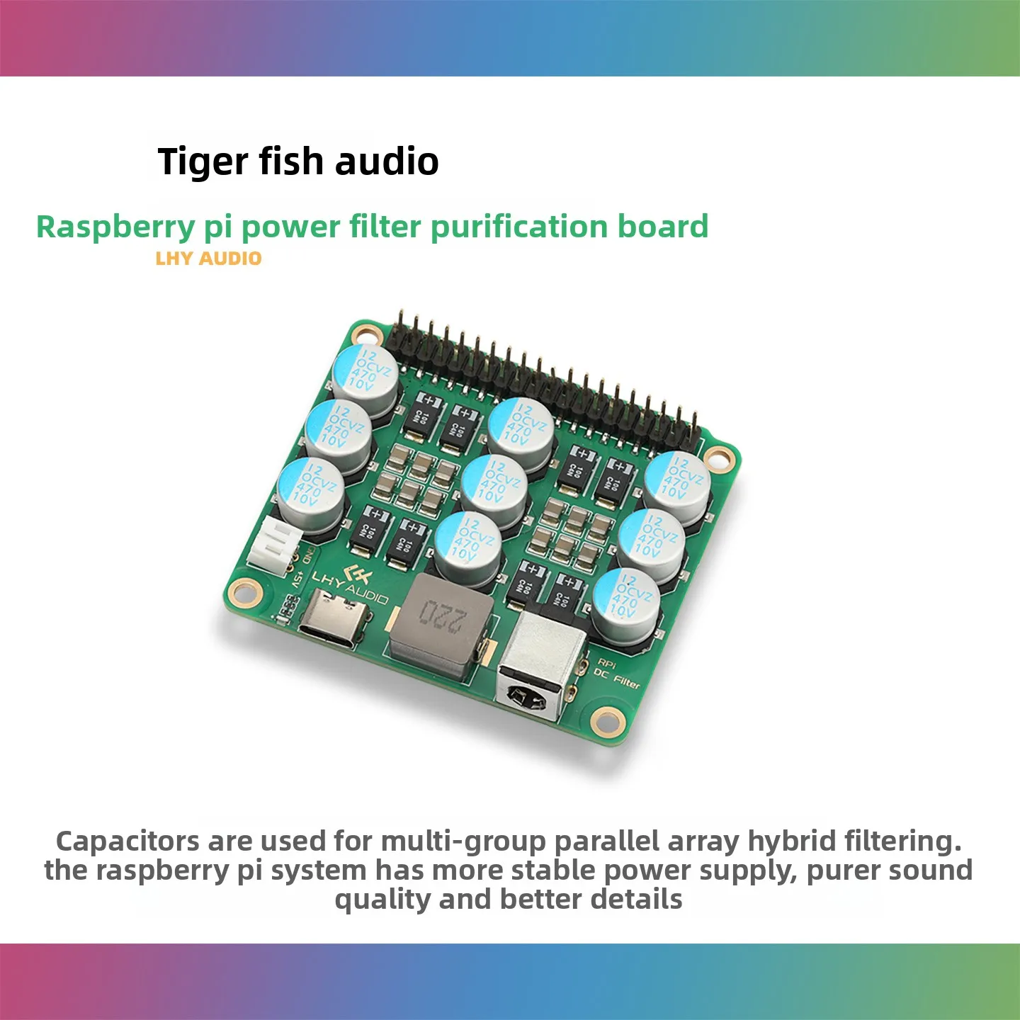 LHY Audio  Raspberry Pi Pi4/5 Dedicated DC Power Filter Purifier Boardfor Raspberry Pi4/5/DAC Audio Decoder