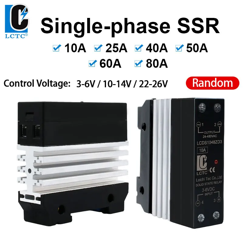 LCTC Solid State Relay DC-AC Random Turn-on Relay DIN Installation Slim Single-Phase SSR With Radiator Industrial Relay