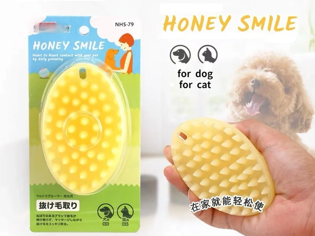 Pet Washer Dog Cat Massage Brush Comb Cleaner Puppy Wash Tools Soft Gentle Silicone Bristles Quickly Cleaing Brush Tools