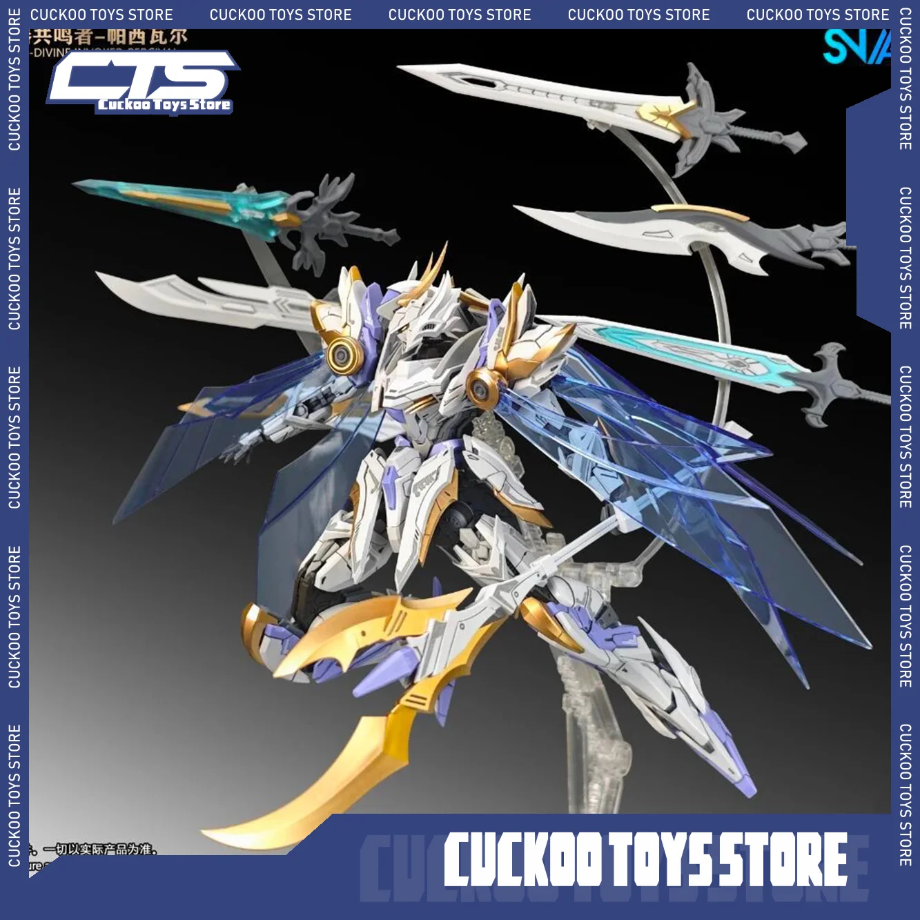 

Новый хит продаж, оригинальный Snaa Hg 1/144 Sc-009 Divine Invoker-Percival Deluxe Edition, комплект модели, круглый стол, рыцари, экшн-фигурка, игрушка