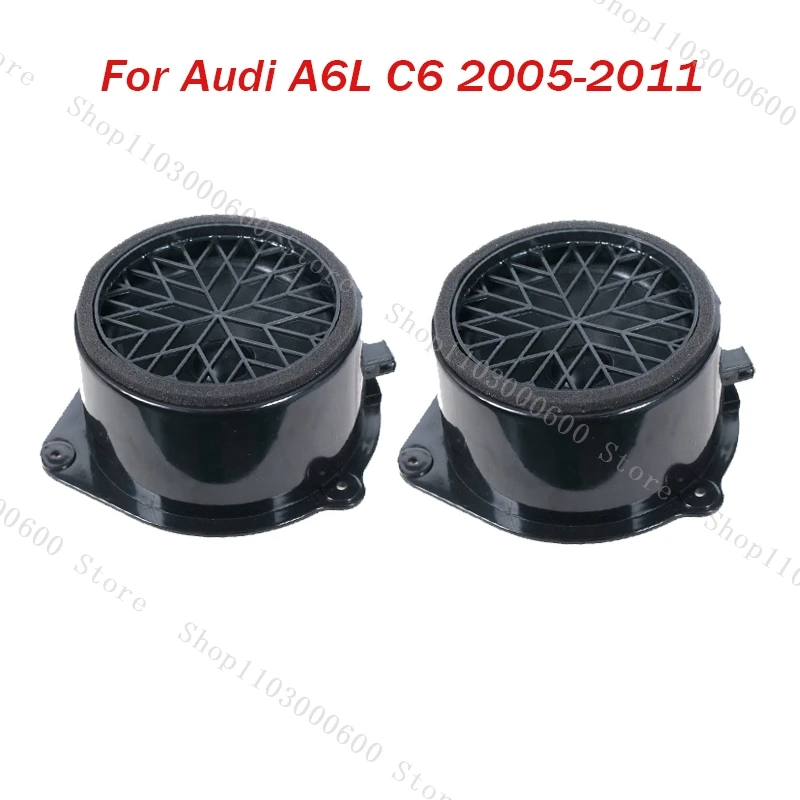 

Car Rear Door Woofer Speaker For Audi A6L C6 2005-2008 2009 2010 2011 For Audi Q7 2007 2008-2014 Mid Range Speaker 4F0035415