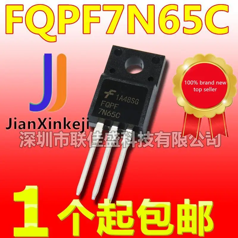 

10pcs 100% orginal new in stock FQPF7N65C 7N65C 7A 650V N-channel MOS tube field effect tube TO-220F