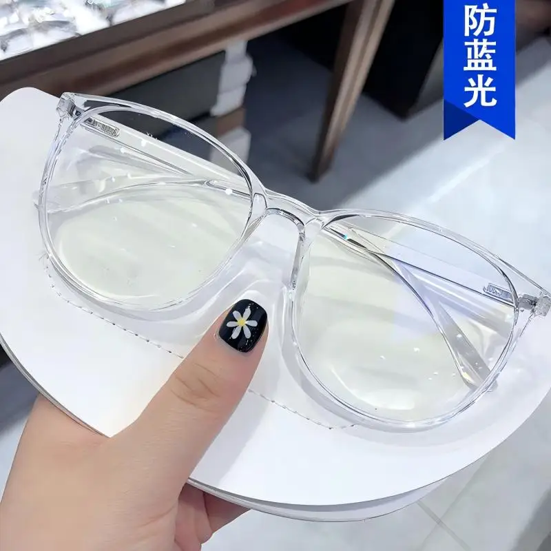 Fashion large frame simple flat glasses round frame anti-blue light glasses casual versatile women's fashion daily accessories