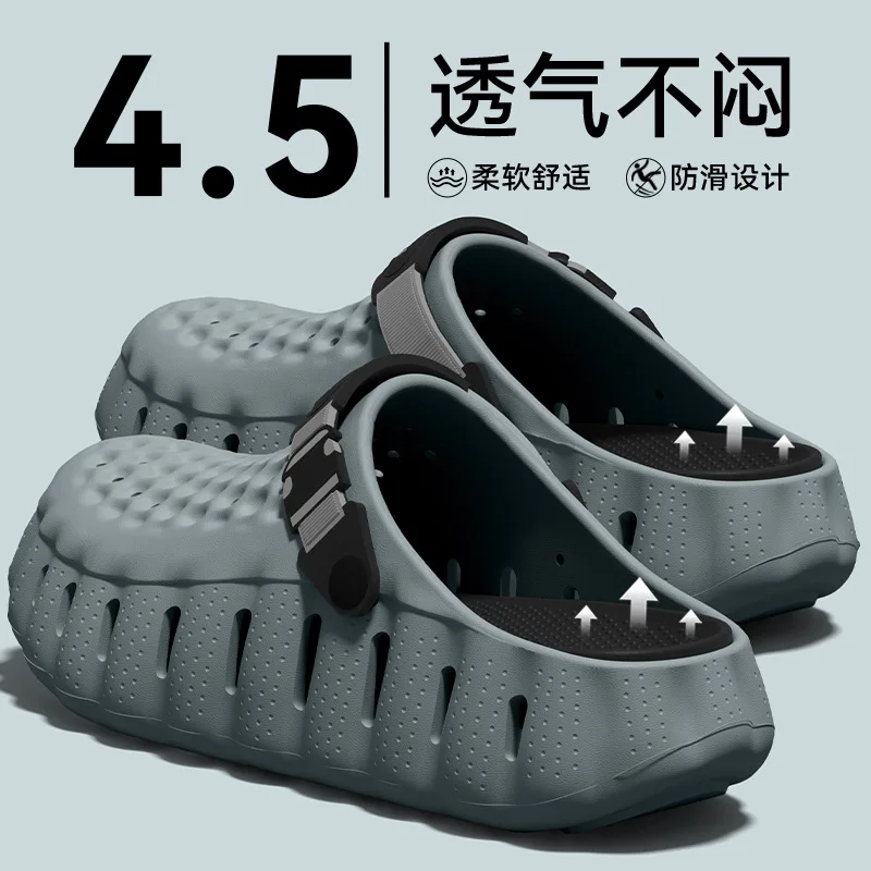 Men's Clogs Slip On Comfortable Lightweight Garden Sandals Outdoor Walking Shoes Easy Wear Daily Shoes
