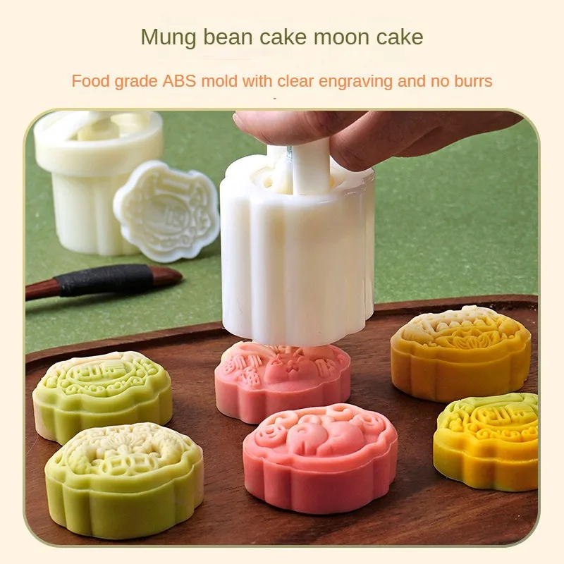 New Moon Cake Mould Ruyi koi fish Iced Mung Bean Cake Point Cantonese Hand-pressed Household Baking Tools