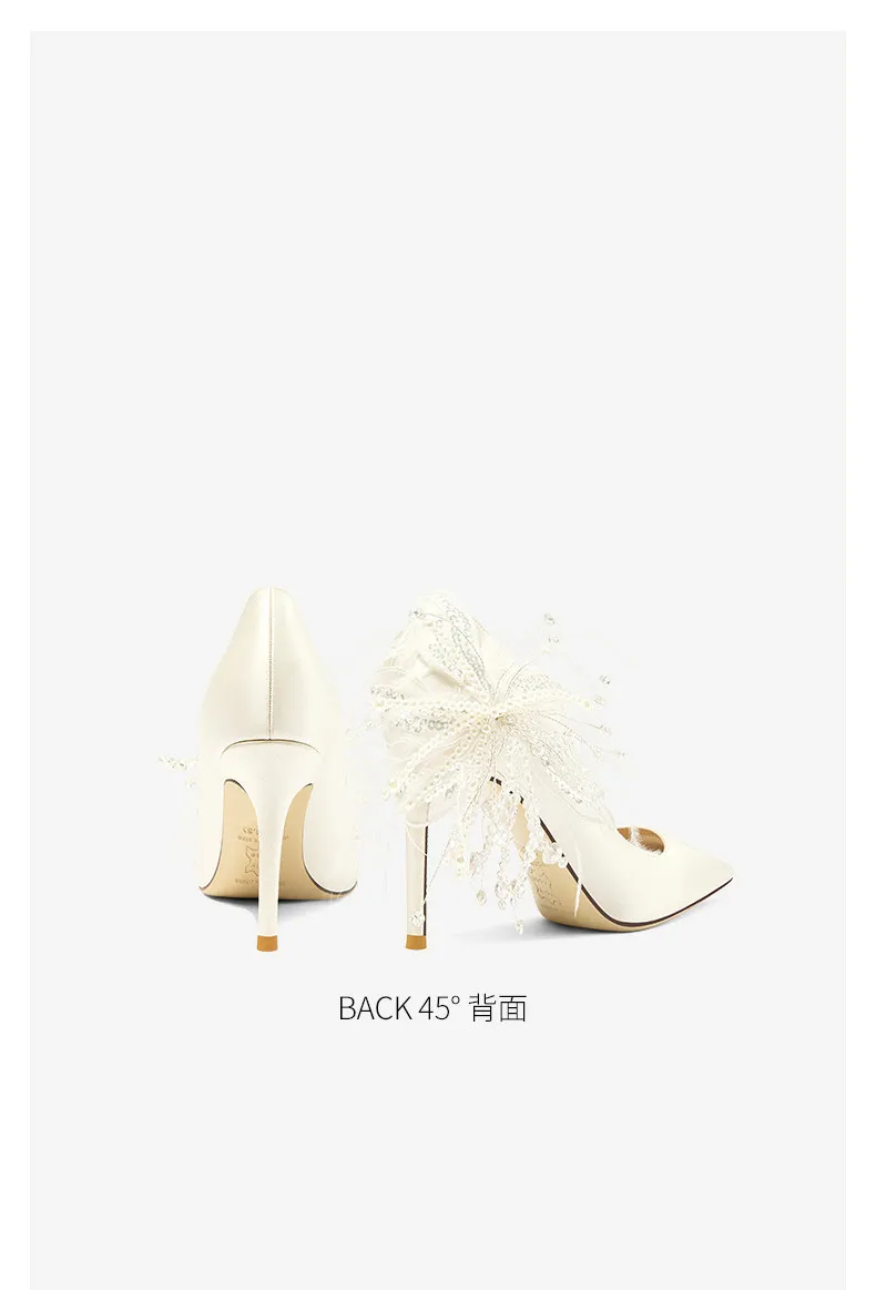 Spring new pointed shallow mouth crystal bead feather silk wedding shoes banquet large size small size high heels women's shoes