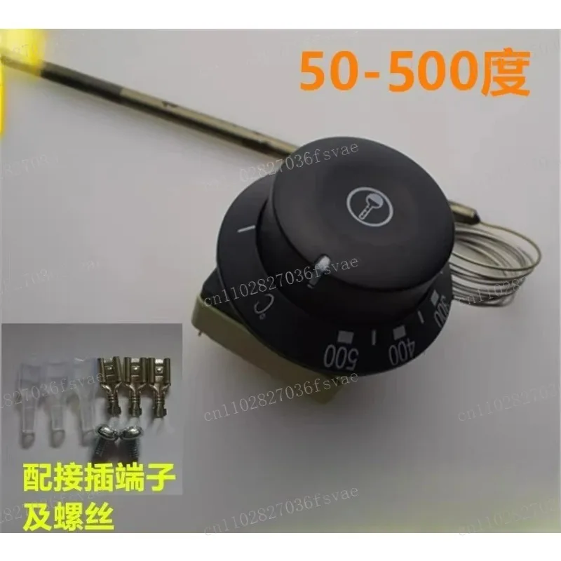 Temperature Control…