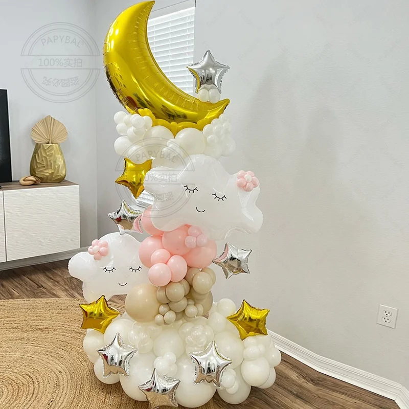 131pcs Children's Birthday Party Decoration Balloon Kit With Moon White Cloud Stars Foil Balloon Give Children a Surprise Gift