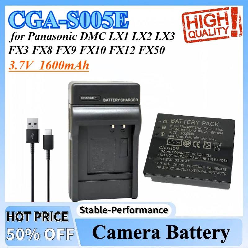 

CGA-S005E NP-70 D-Li106 DB-60 DB-65 BP-DC4 BH125C Battery + Charger for Panasonic DMC LX1 LX2 LX3 FX3 FX8 FX9 FX10 FX12 FX50