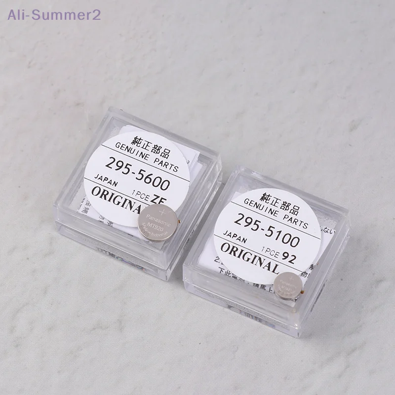 بطارية الساعة 295-5100 3300، تعمل بالطاقة الشمسية، 56007600 7530 3300 6900 أداة قابلة للشحن