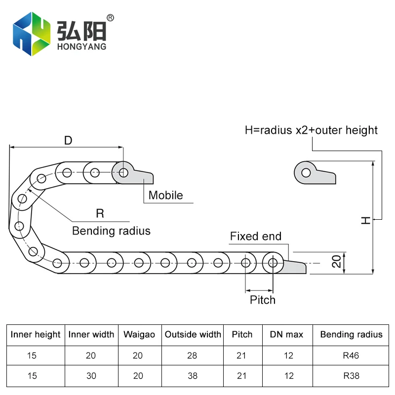 Corrente de arrasto de cabo 15x20 15x30 corrente de arrasto de plástico aberta suporte de transmissão de fio de arrasto de plástico impressora 3d cnc gravação a laser