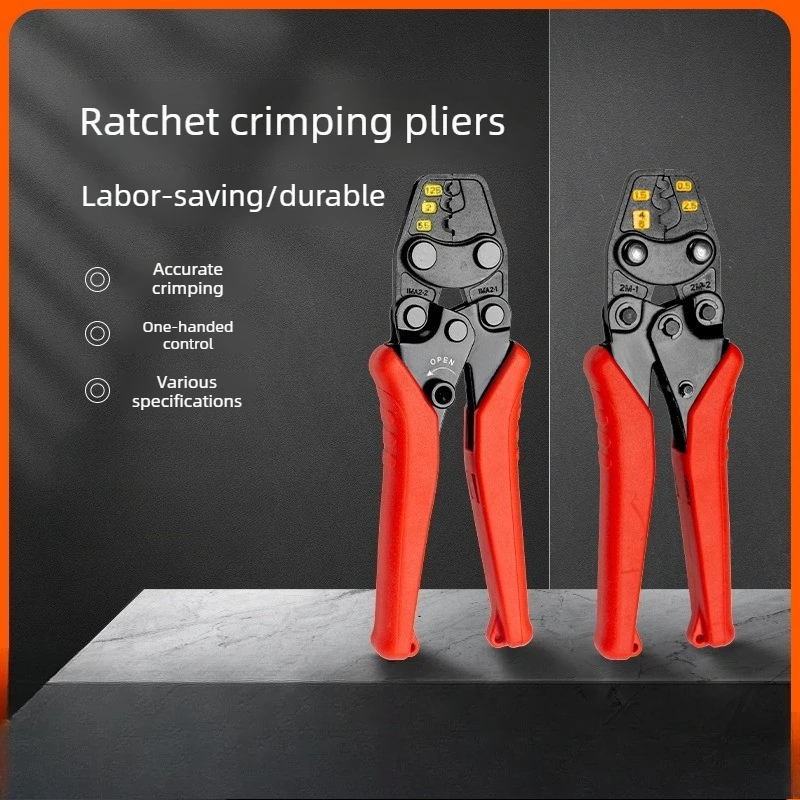 

Cold-pressed bare-end pliers wiring electrician multi-function copper wire nose crimping pliers precision jaw clamping pliers