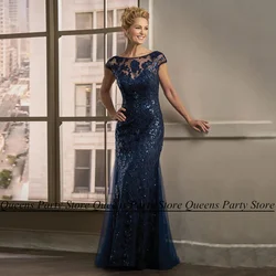 Weilinsha Lace Mother of The Bride Dress Cap Sleeve Scoop Neck Sequin Applique Floor Length Navy Mermaid Wedding Guest Gown