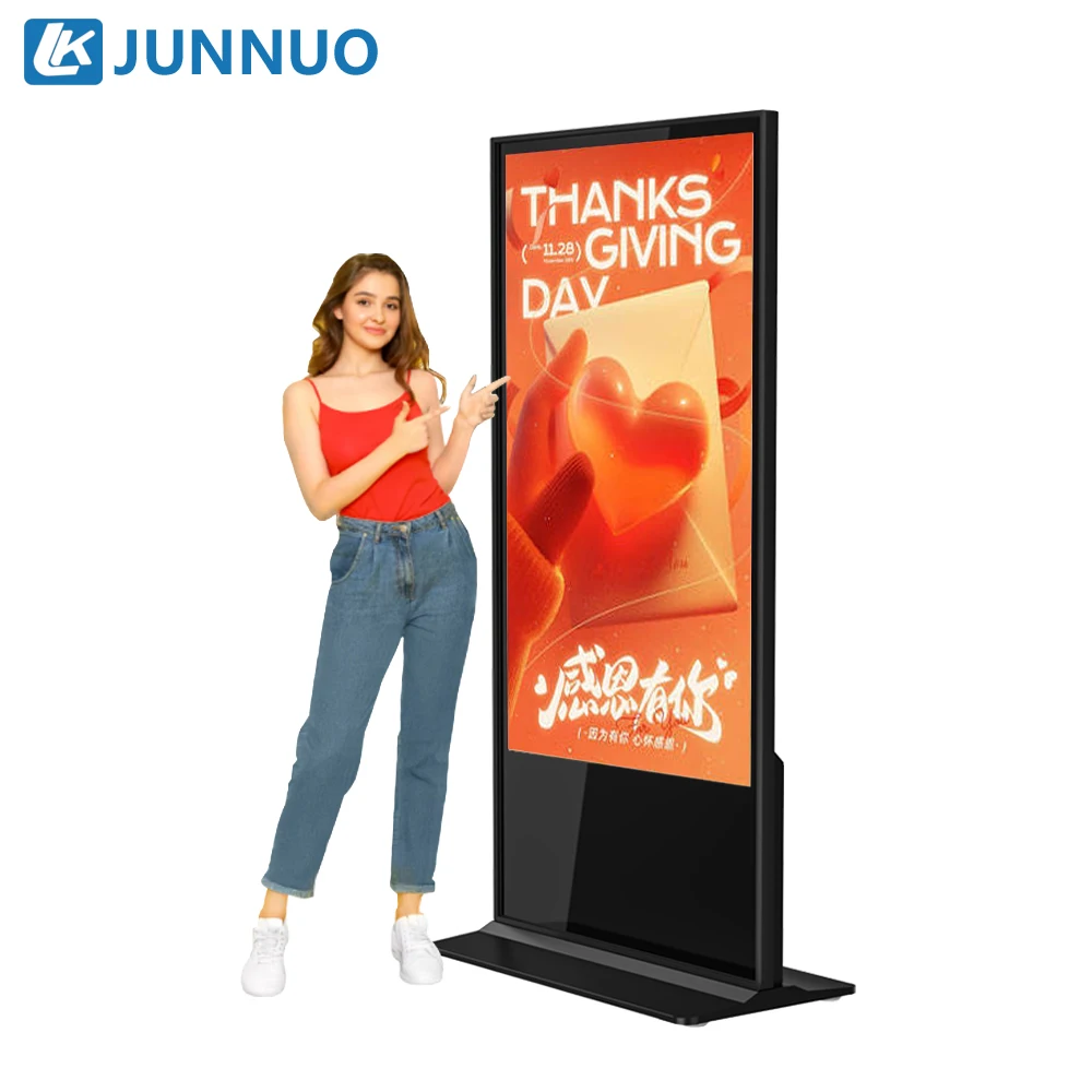 32 43 50 55 65 75 Inch LCD Touch Screen Digital Display Signage Adevetising Equipment Machine Vertical For Business Restaurants