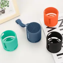 Silicone Bluetooth Speaker Cover Soft Anti-Fall Full Protection Shell Portable Shockproof Sleeve for SONY SRS-XB13/XB100 Travel