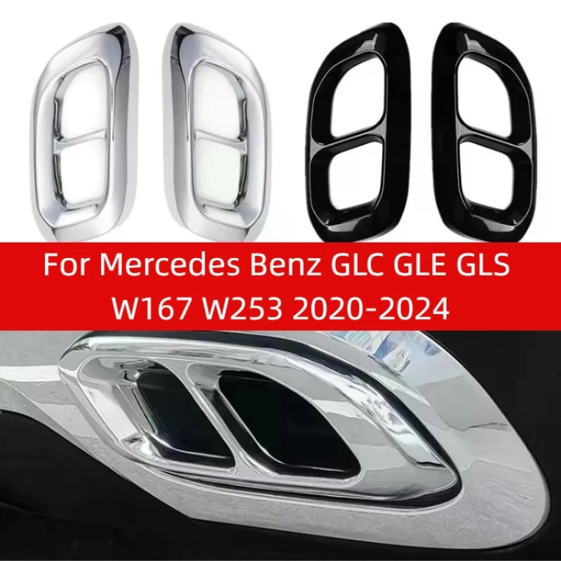 

Car Tail Throat Liner Pipe Exhaust System Cover ABS plastics tailpipe cover For Mercedes Benz GLC GLE GLS W167 W253 2020-2025