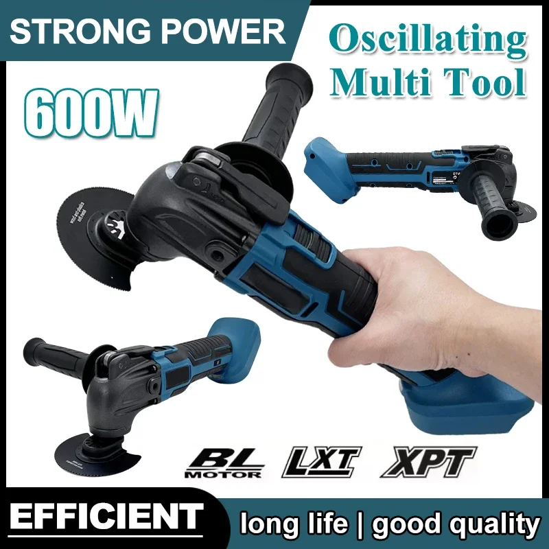 Подходит для Makita 600 Вт, осциллирующий многофункциональный инструмент, 20000OPM, электрическая пила, триммер, режущий деревообрабатывающий электроинструмент для батареи 21 В 18 В