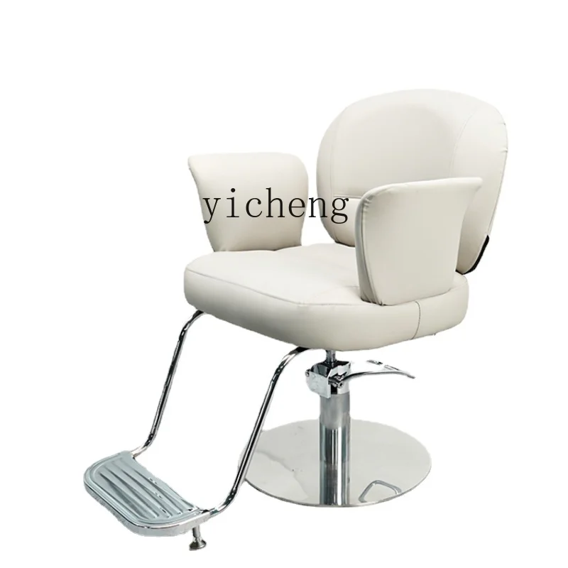 Zf Special Stainless Steel Hair Cutting Chair Fashion Simple plus Thick and Wide Lifting Hot Dyeing