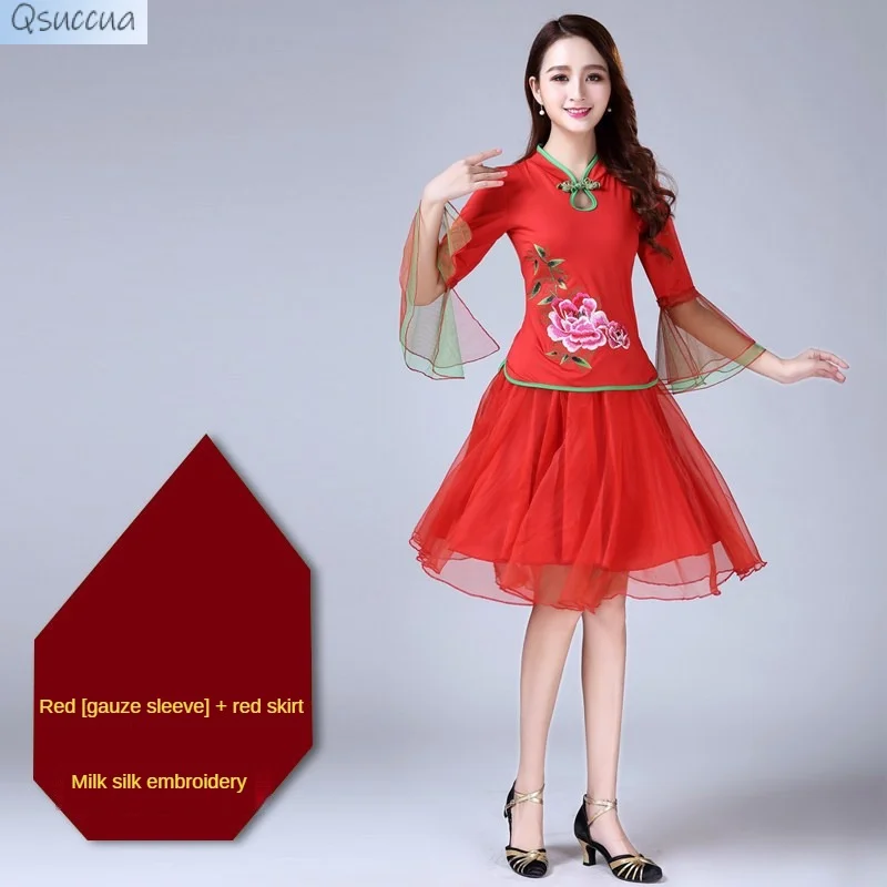 Spring And Summer Embroidery New Square Dance Costume Suit Adult Performance Costume