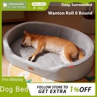 Four Season Universal Pet Kennel Medium Sized Dog Pet Bed Mat Detachable Lychee Skin Boat Nest Customized Puppy Supplies Pet Bed