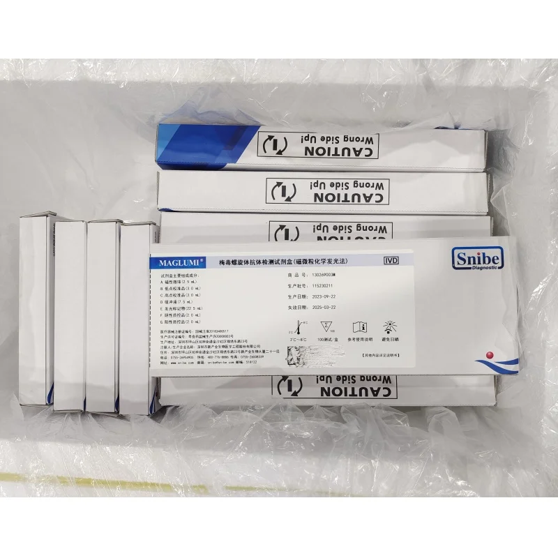 Snibe Malumi X3 Medical Consumables Reagent Kit Includes T3 T4 Tsh HbAlc
