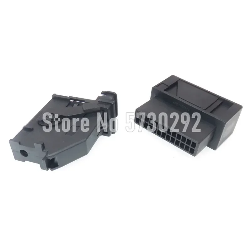 26P 7L6972726 Automobile Navigation Instrument Socket Headlight AFS Module Plug Auto Wiring Harness Connector For VW