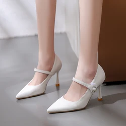 2024 Spring and Autumn Season New Fashion Pointed Solid Pearl Light Mouth Outer Wear Leather Women High Heels Women's Shoes