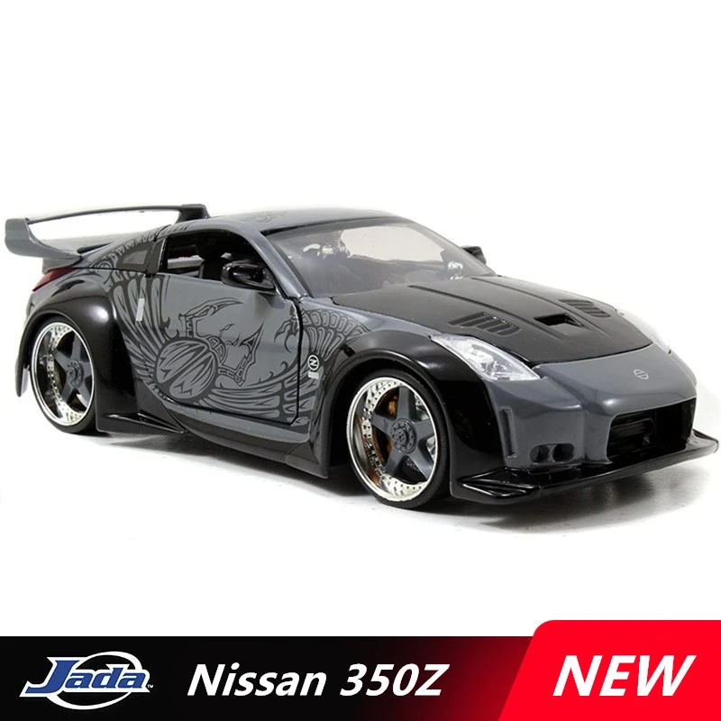 日産350z合金スポーツカーモデル、ディキャストおもちゃ、マッスルカー、レーシングカー、シミュレーションコレクション、子供用ギフト、1:24