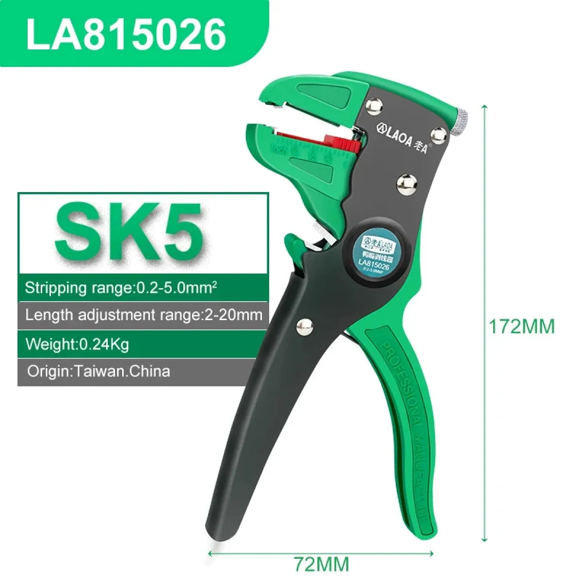 LAOA LA815026 Duckbill Wire Stripper 0.2-5.0mm², SK5 Steel Blades, Strip Length 2-20mm, Cuts Cu & Al, Taiwan