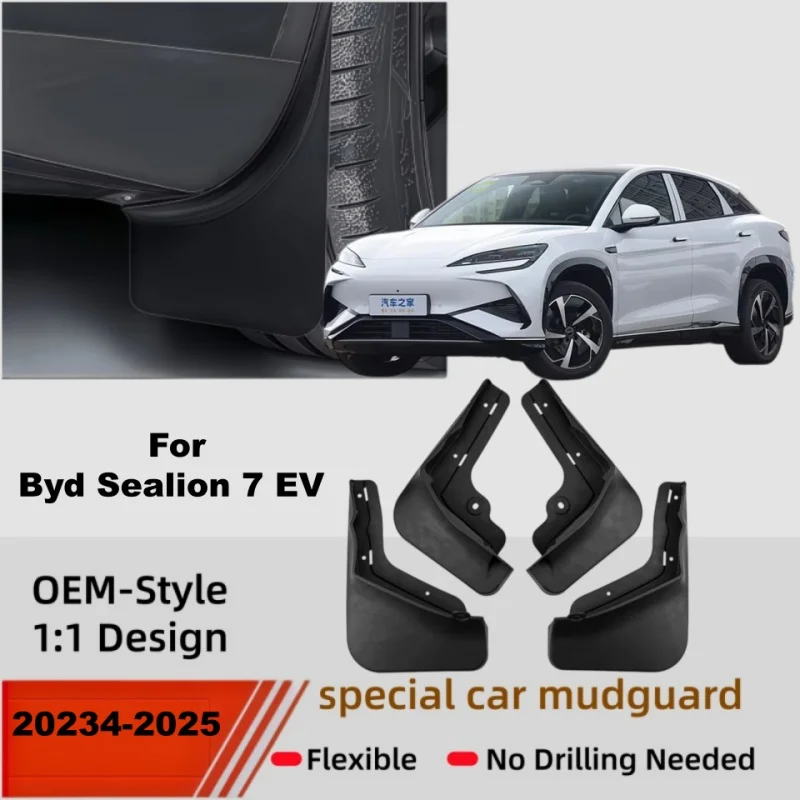 For Byd Sealion 7 EV 2024 2025 Mud Flaps Mudflap Front Rear Fender Anti-splash Mudguards Guard Splash Car Accessories With Gift