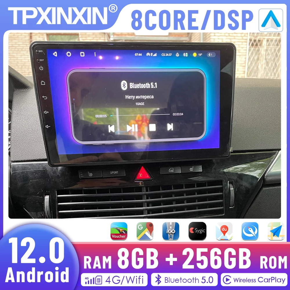 Android 12.0 8+128G For Opel Vauxhall Astra H 2006-2012 Multimedia Player Navigation Auto Radio Head Unit Carplay