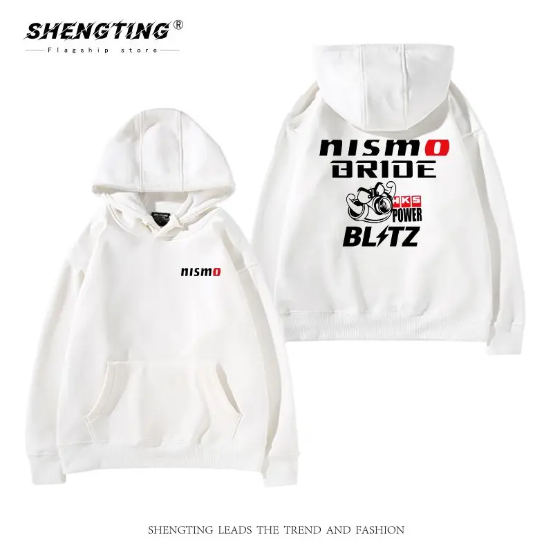 Japan JDM Modified Wind Nissan GTR Nissan NISMO Long Sleeve Hooded Sweater Men\'s Autumn and Winter Casual Loose Jacket