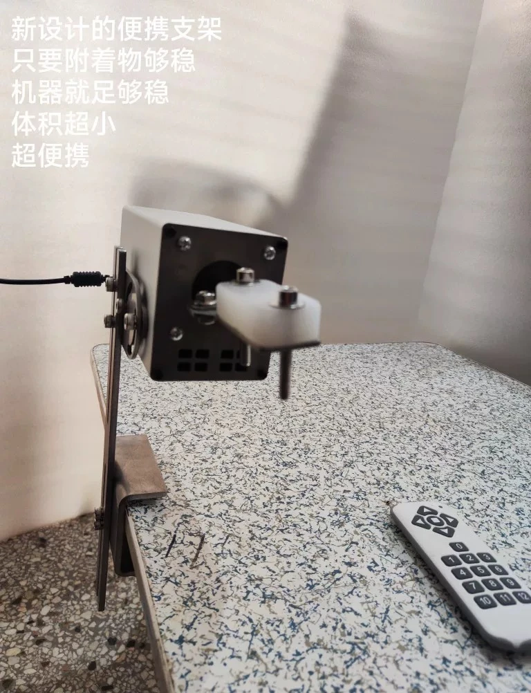 Original New Remote Control Basic Model, Automatic Spanking Machine, Frequency Conversion High Power