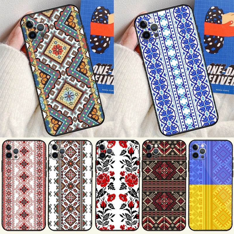 Ukrainian Pattern C… - image