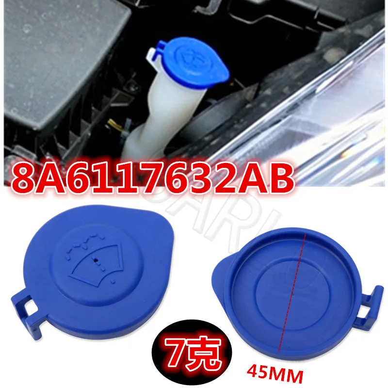 qh1 for 8A6117632AB Ford Fiesta MK7 glass water filler cap water bottle cap spray bottle cap cover