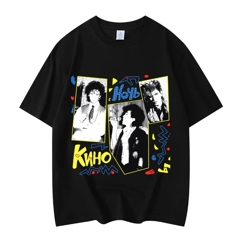 

90's Rock Singer Viktor Tsoi Graphic T Shirts Men Women Clothing Fashion Y2k T-shirt Summer Casual Loose Short Sleeve T-shirts