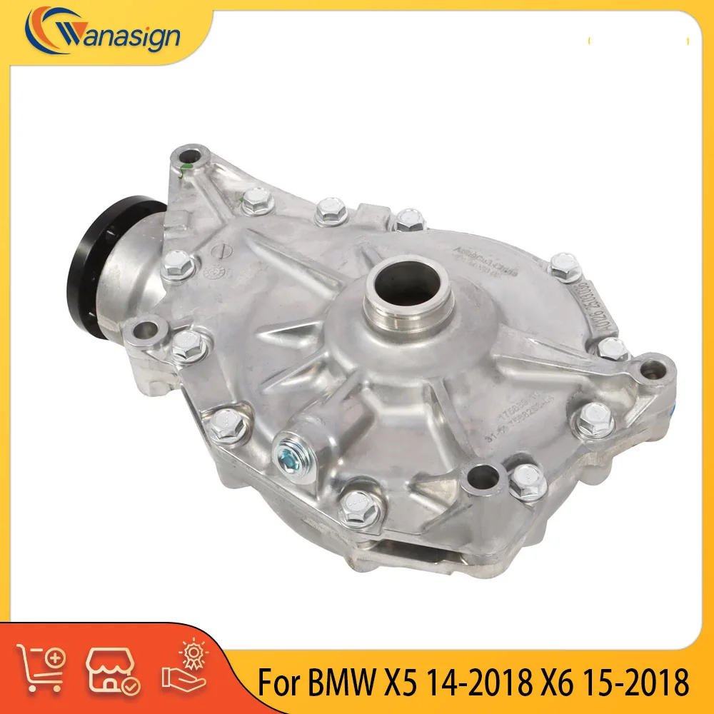 

For BMW X5 14-2018 X6 15-2018 NEW Front Axle Differential Carrier 31507594314