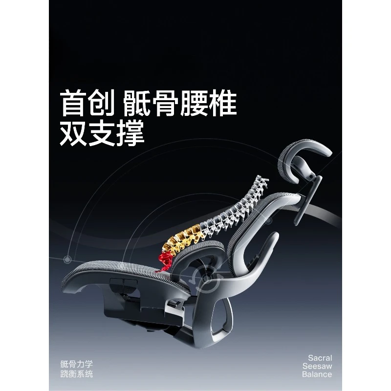 Ergonomic Chair Home Comfort Office  Computer  Gaming