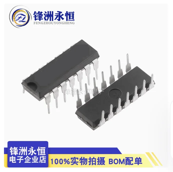 Free Shipping 20PCS…