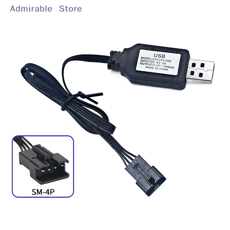 w1PCS 7.4V SM-4P Plug USB Charger For DE36W DE65 HM202 EC08 EC16 RC Car M416 Electric Gel Ball Blaster Battery Charger