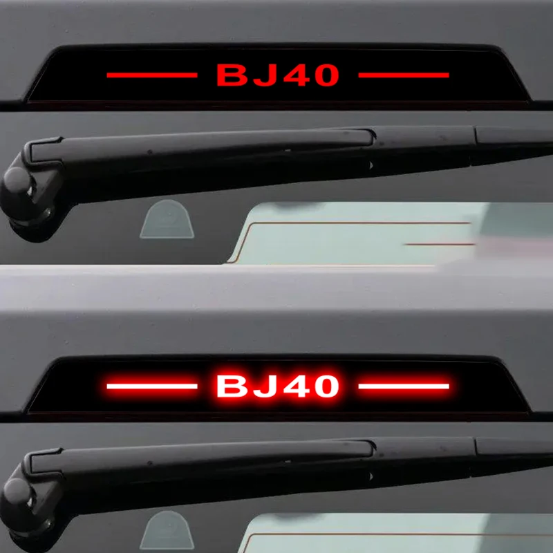 Beijing BAIC BJ40 Accessories Brake Light Stickers ( BJ40L Plus F40 B40/B70 Innoson IVM G40 Nord A7 Mobius 3 ICKX K2 Aras 3 )