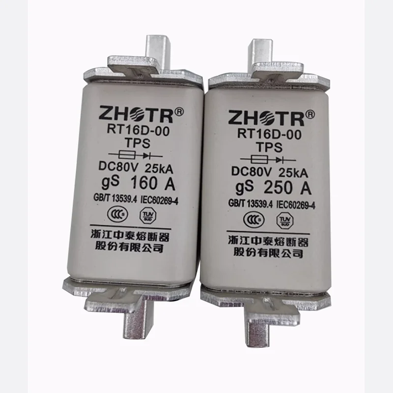 

100%NEW silver slice Fuses RT16D-00 TPS DC Current 80V gS 160A 250A ceramic fuse core Solar energy Fuse