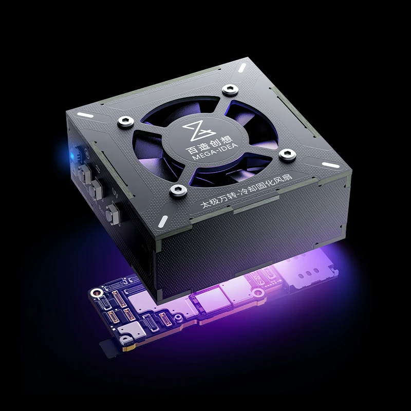 Qianli MEGA-IDEA Taichi Turbo-Cooling and Curing Fan Wentylator chłodzący i utwardzający Szybkie chłodzenie i utwardzanie UV 2 w 1 Narzędzia do konserwacji wentylatorów — zdjęcie 4