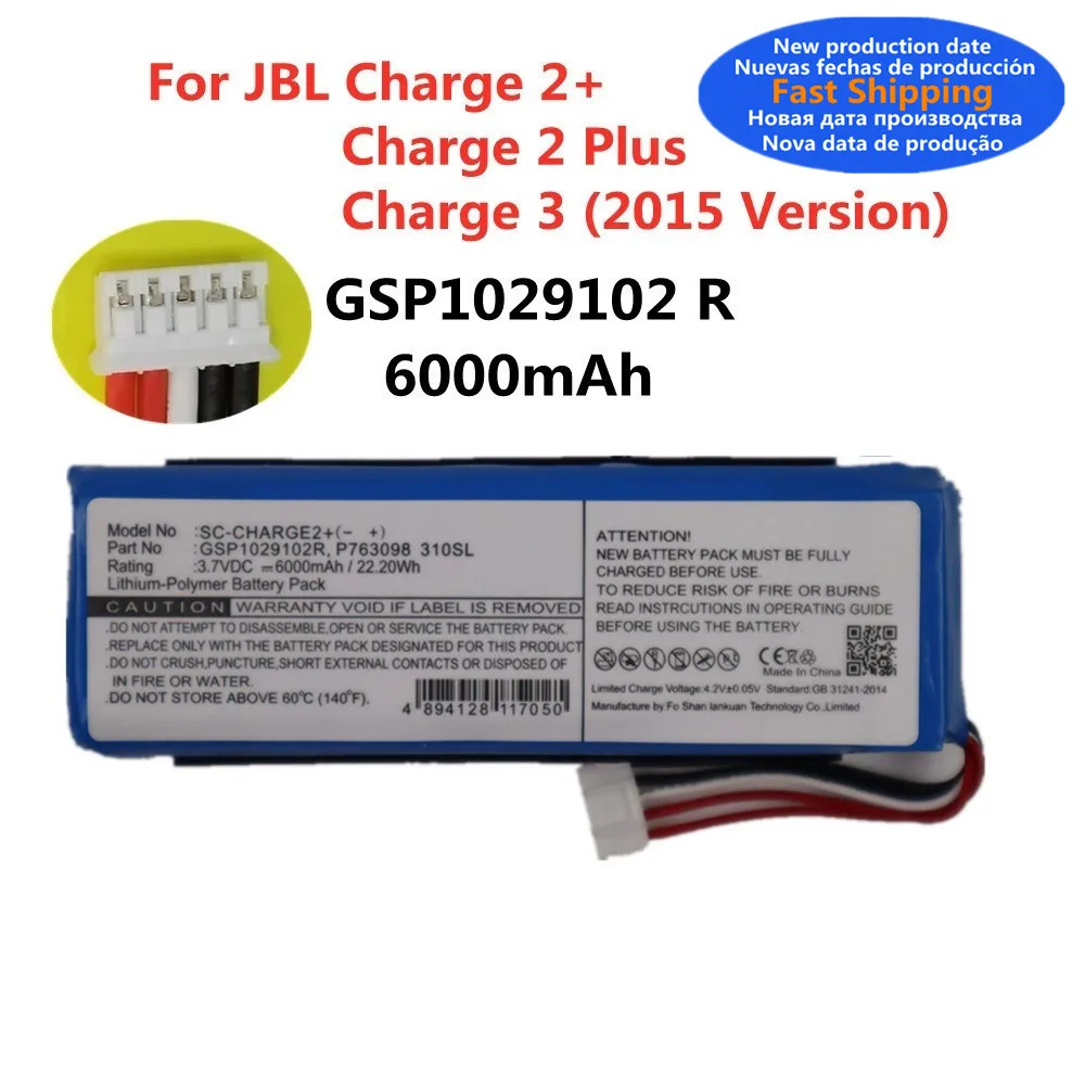 PATONA 6730 Batteria di ricambio per JBL GSP1029102R P763098 CS-JML310SL 6000mAh compatibile con JBL Charge 2+, Charge 2 Plus e Charge 3 versione 2015 PATONA 6730 Batteria di ricambio per JBL GSP1029102R P763098 CS-JML310SL 6000mAh compatibile con JBL Charge 2+, Charge 2 Plus e Charge 3 versione 2015