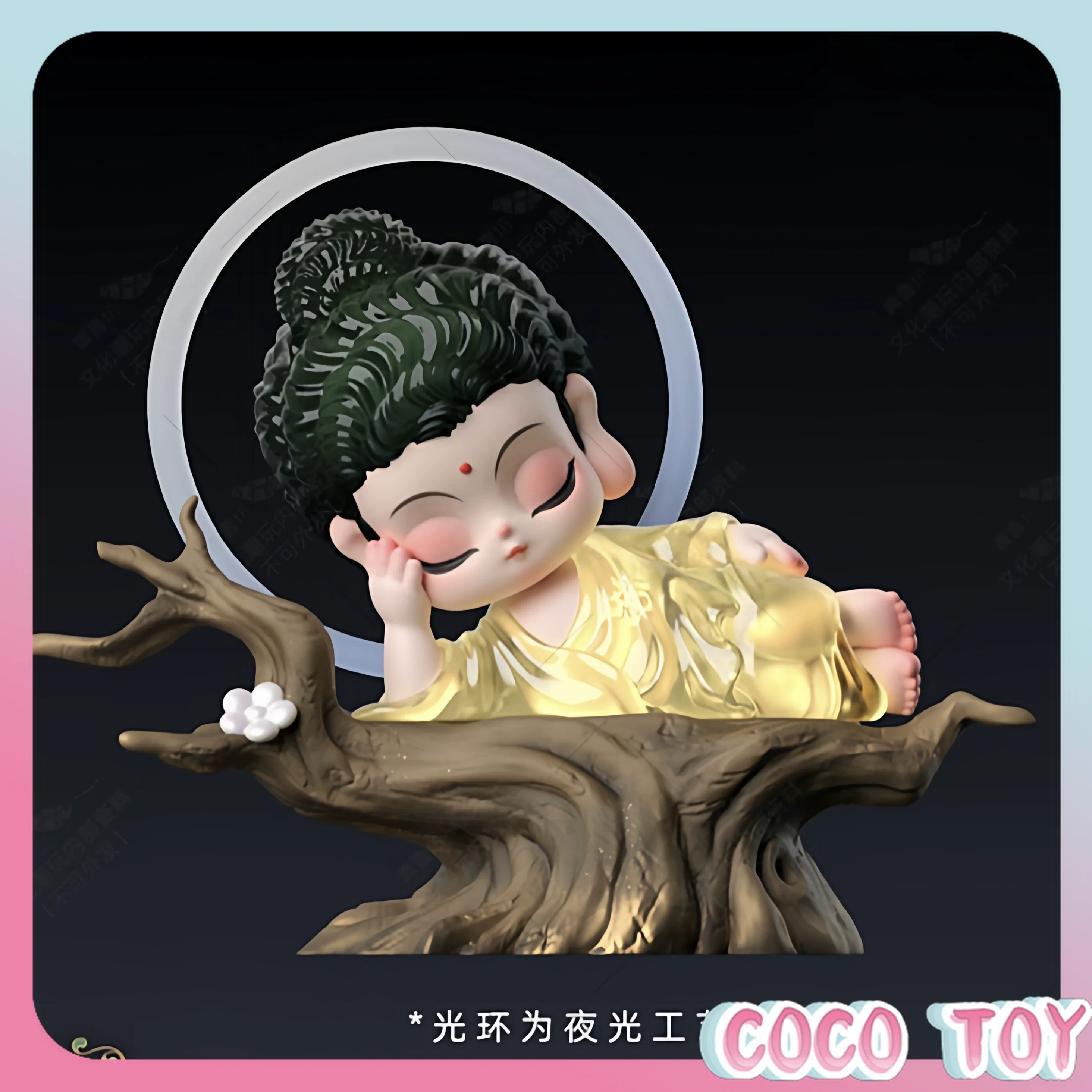 

Qingyifang Official Zodiac Natal Buddha Fortune Mystery Box Series Blind Box Wealth Ornament Desktop Decoration Gift In Stock