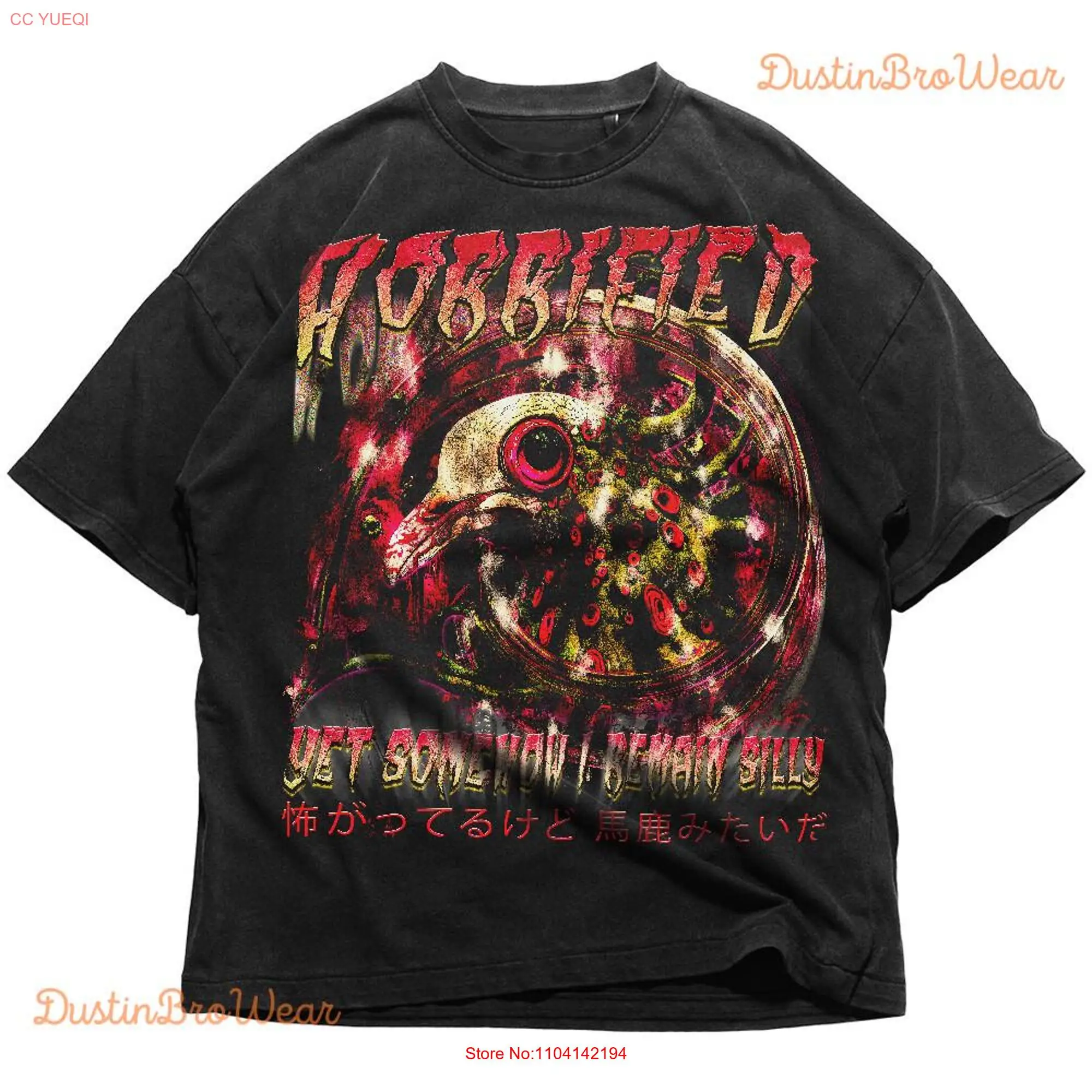 DustinBro Japanese Horrified Pigeon Weird Urban T Shirt Vintage 90s Horror Eyes  long or short sleeves