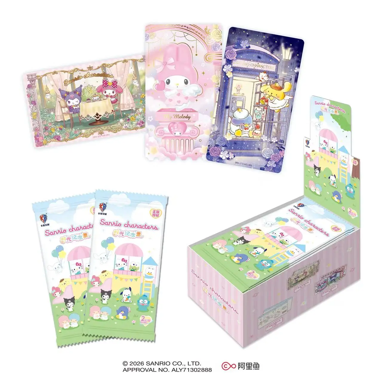 Caja Original y genuina para colección de tarjetas de Hobby, libro de tarjetas raras Sanrio, juego de fiesta con melodía de Kitty Kuromi, regalo para niños, gran oferta